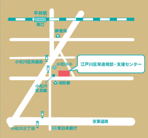 わかるかいご相談センター江戸川 - 有料老人ホーム in 江戸川区, 東京都 photo 1